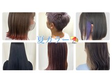 サクララ(Sakura la)の雰囲気（ブリーチなしの艶カラーやってみませんか）