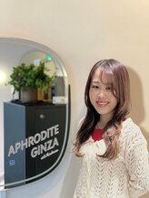 アフロディーテ ギンザ 秋葉原店(APHRODITE GINZA) 根本 風鈴