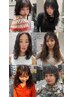 【自分だけの雰囲気をまといたい】しっかり当てたい強めパーマ+カット
