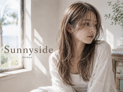 サニーサイド 大名(Sunny side)の写真