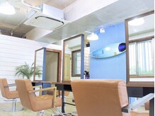 ライフ 湘南台(Life)の雰囲気(経験豊富なスタイリストがマンツーマンで施術いたします☆)