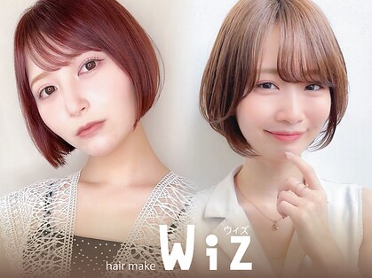 ウィズ 吉川店(Wiz)の写真