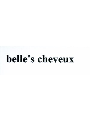 ベルズ シュヴー(belle's cheveux)