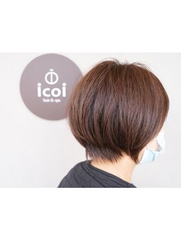 【可児市】髪の状態に合わせて特別な栄養を配合したicoiオリジナルのジアミンレスケアカラーで髪質改善♪