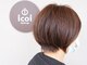 イコイ(icoi)の写真/【可児市】髪の状態に合わせて特別な栄養を配合したicoiオリジナルのジアミンレスケアカラーで髪質改善♪