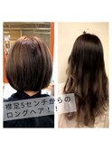 プルエクステでロングヘア BeforeAfter