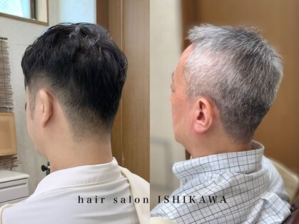 ヘアサロンイシカワの写真