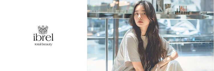 イリル バイ レシッド 自由が丘(ibrel by rcid)のサロンヘッダー