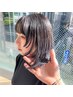 New☆小顔カット+高濃度PLEXカラー+(ULTOWA髪質改善+TOKIO)TR+ReFaバブル