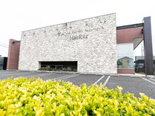 ヘアー リッツ 武豊店(Hair Ritz)