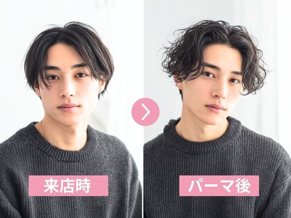 ルービックセカンド 和歌山(Rubik's 2nd)の写真