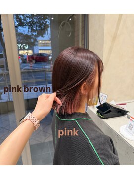 ジーナ 南草津(Zina) 春らしいカラーに