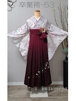 きものサロン すずめ屋 レンタル番号 卒業袴-53 くすみピンク (袴、帯色変更可)