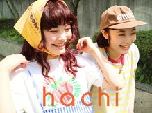 ナループロア ハチ(Nalu pu loa hachi)の雰囲気（ピンクブラウン/ボブパーマ/ロングパーマ/ニュアンスパーマ）