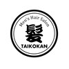 タイコーカン(TAIKOKAN Men's Hair Salon)のお店ロゴ