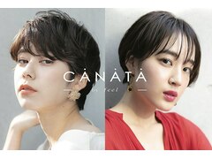 西荻窪 CANATA by feel