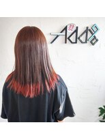 アドナインス(Add9)&nbsp;裾カラー　毛先カラー　毛先ブリーチ