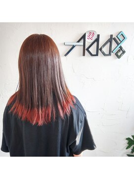 アドナインス(Add9) 裾カラー　毛先カラー　毛先ブリーチ