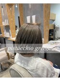 ☆赤み除去 pistachio greige☆