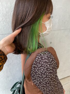 ニュウニュウ(NIU NIU) インナーグリーンボブ