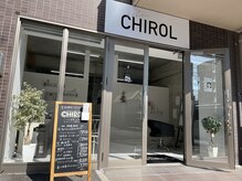 チロル(CHIROL)