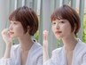 【白髪が気になり始めた方へ】白髪染めカラー+2stepトリートメント ￥7900