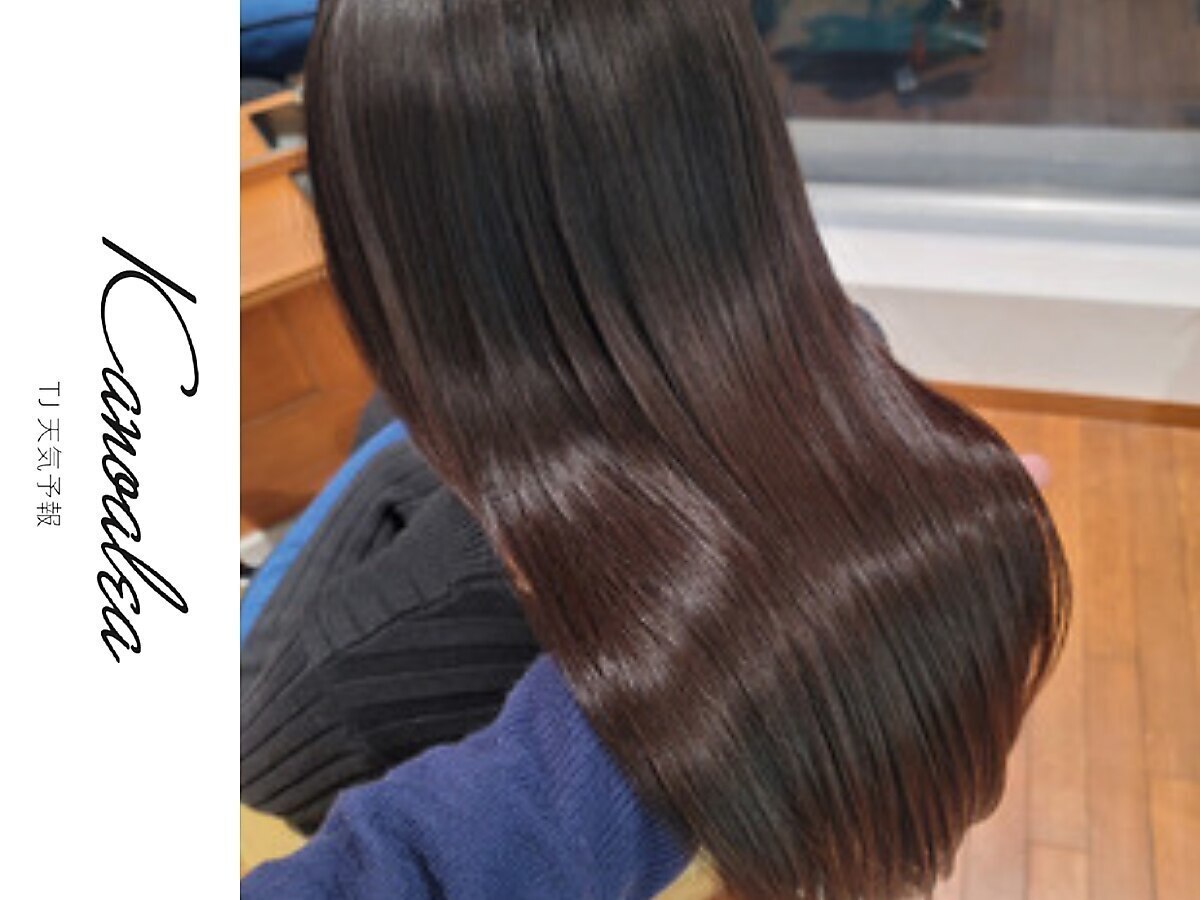 4回目以降 [髪質改善☆]高濃度水素カラー&シルクTR+カット