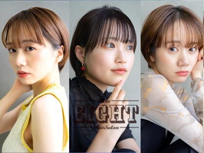 エイト 吉祥寺店(EIGHT)の写真