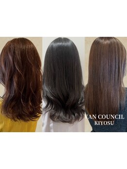 顔周りカットで決まるミディアムロング！丁寧なカウンセリングを通じあなたに最適なスタイルを提案します♪