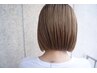 似合わせデザインカット　￥2200