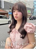 韓国風パーマ/コテ巻き風パーマ/デジタルパーマ/レイヤーカット