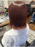 つやつやさらさらオレンジボブ