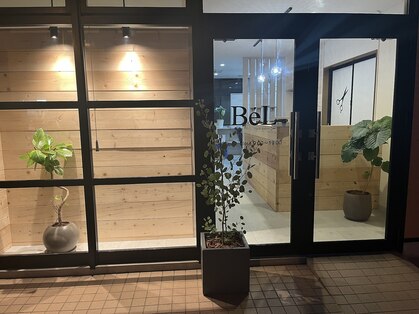ヘアサロン ベル(hair salon BeL)の写真