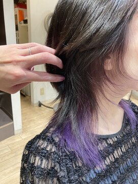 トゥーヘアー(too hair) インナーカラー バイオレッド