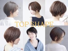 トップシェイプ(TOP SHAPE)