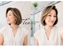 テオ(Teo)