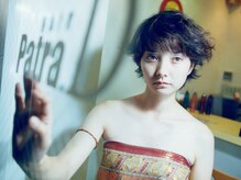 ヘアー パトラディー(Hair Patra.D)の雰囲気（髪の悩みを解消し、まとまりやすいスタイルを提案してくれます！）