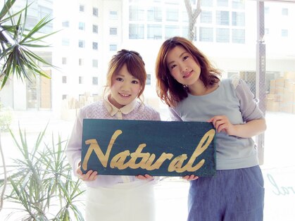 ナチュラル(Natural)の写真
