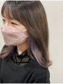 【インナー】ラベンダーグレージュ
