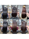 泉中央で叶う艶髪~お手入れが楽になる~