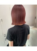 creamy red brown *