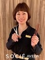 ソシエ アヴェダ まるひろ川越店(SOCIE AVEDA)/山田