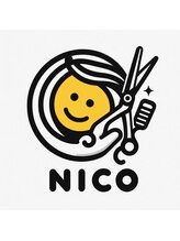 カラーとカットの専門店　NICO【ニコ】花園駅前店
