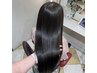 当日限定クーポン！カット×縮毛矯正￥12980円