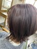 【永沼指名】ブリーチなし！カット+ダブルカラー+3stepトリートメント