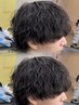 【パーマ持ちNo.1】メンズカット+波巻きスパイラルパーマ+眉cut ￥9900