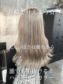 コワファースト長崎シャンプーボーイ 2nd(COIFF1RST 長崎 SHAMPOO BOY) 長崎ハイトーン 韓国 ブリーチカラー ホワイトミルクティー