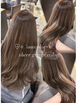 フォルテ 草薙店 韓国ヘア【シアーベージュカラー】静岡草薙