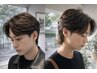 メンズカット+フェザーパーマ+トリートメント¥14300【栄/矢場町】
