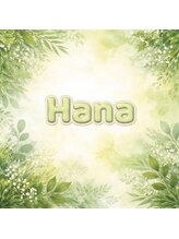 ふぁみーゆ(Famille)&nbsp;Hana .